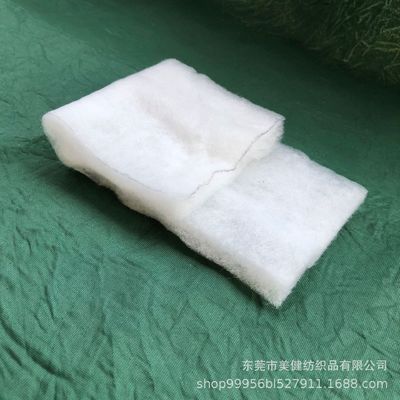 Warmer Lightweight Fiber Wadding Sorona Fiber Ball Fluffier
